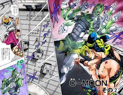C Moon Jojo S Bizarre Wiki Fandom C Moon Jojo S Bizarre Wiki Fandom
