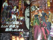 Designs of Dio, Dario Brando, Wang Chan, Jonathan, George Joestar, Erina, Tonpetty, Zeppeli, and several Zombies.