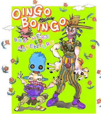 Oingo Boingo Brothers Adventure