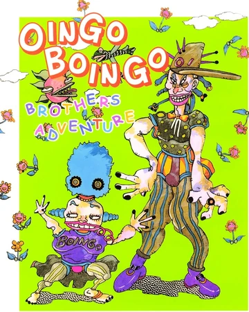 Oingo Boingo Brothers Adventure Jojo S Bizarre Wiki Fandom