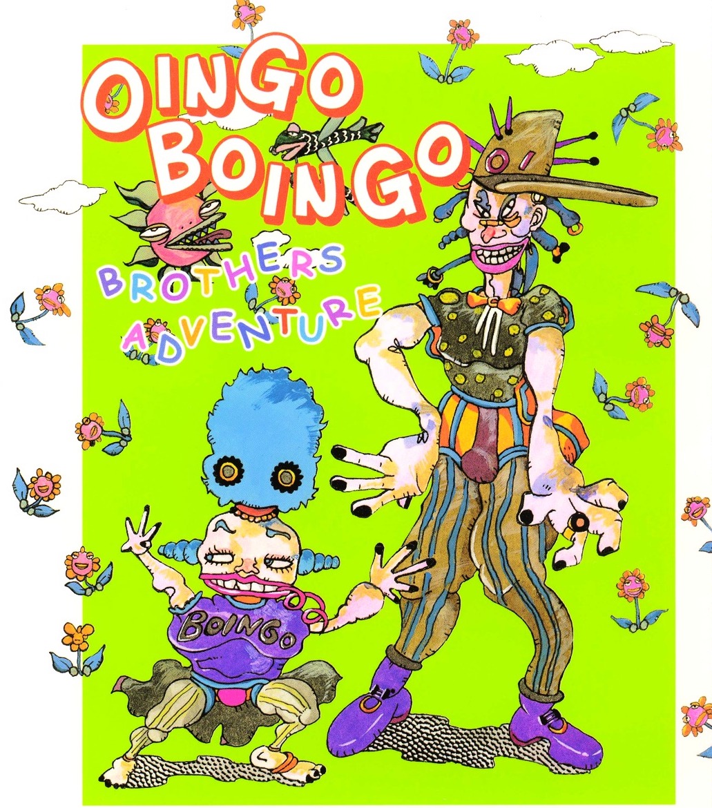 JJBA Stardust Crusaders- Oingo and Boingo