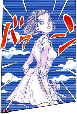 Reimi going ghost