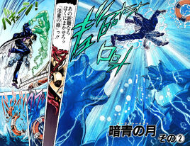 Cover B