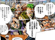 A crowd of aging passengers