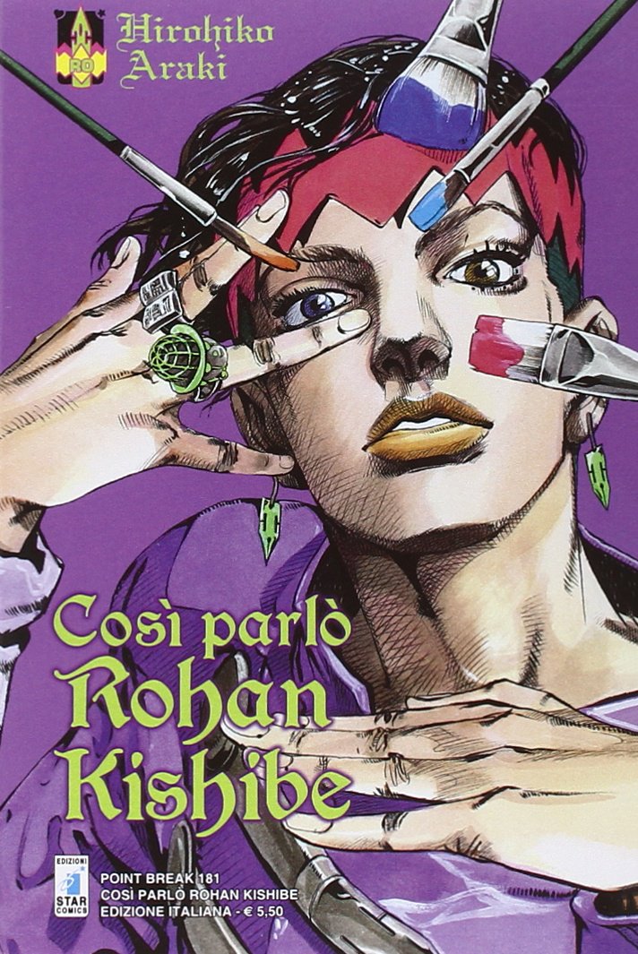 Thus Spoke Kishibe Rohan | JoJo's Bizarre Wiki | Fandom