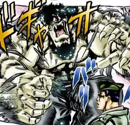 The Officer Zombie lunging at George.