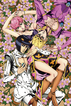 JoJo's Bizarre Adventure: Golden Wind | JoJo's Bizarre Wiki | Fandom JoJo's Bizarre Adventure: Golden Wind | JoJo's Bizarre Wiki | Fandom
