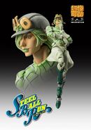 Super Action Statue