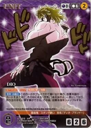 ShadowDIOCrusade.jpeg (68 KB) ShadowDIOCrusade