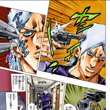 Weather Report Jojo S Bizarre Wiki Fandom