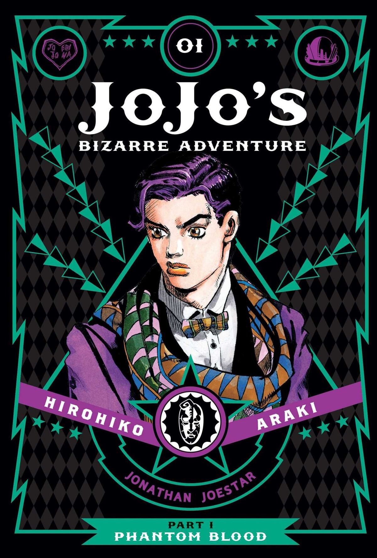 Jojos Bizarre Adventure Part 5 Golden Wind Hardcover Volume 3