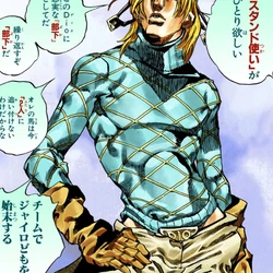 Category Deceased Characters From Part 7 Jojo S Bizarre Wiki Fandom Name is jojo likes to do things with people at places, and things happen! category deceased characters from part