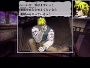 PS2Dio6.png (2.34 MB) PS2Dio6