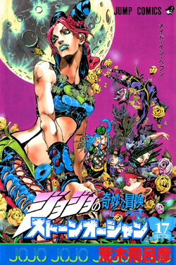 Puchi (Heaven) - Enrico Pucci, Anime Adventures Wiki