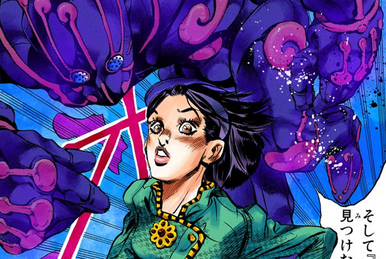 Jojo Enigma Stand, HD Png Download - 423x945 PNG 