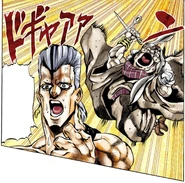 Enya attacking Polnareff from behind