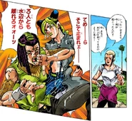 Cautiously browbeats the other volunteers