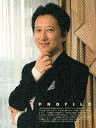 Araki in Phantom Blood Movie Booklet (2007)