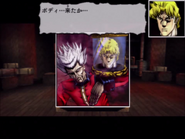 PS2Dio23.png (2.28 MB) PS2Dio23