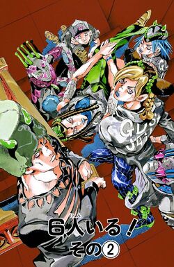 addison on X: My brother names stone ocean characters, yes he was being  serious about anasui  / X