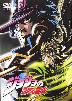 ジョジョ第3部 ジョジョの奇妙な冒険 【OVA版】vs【TV版】JOJO'S