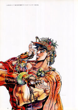 JoJo 6251: The World of Hirohiko Araki by Araki, Hirohiko