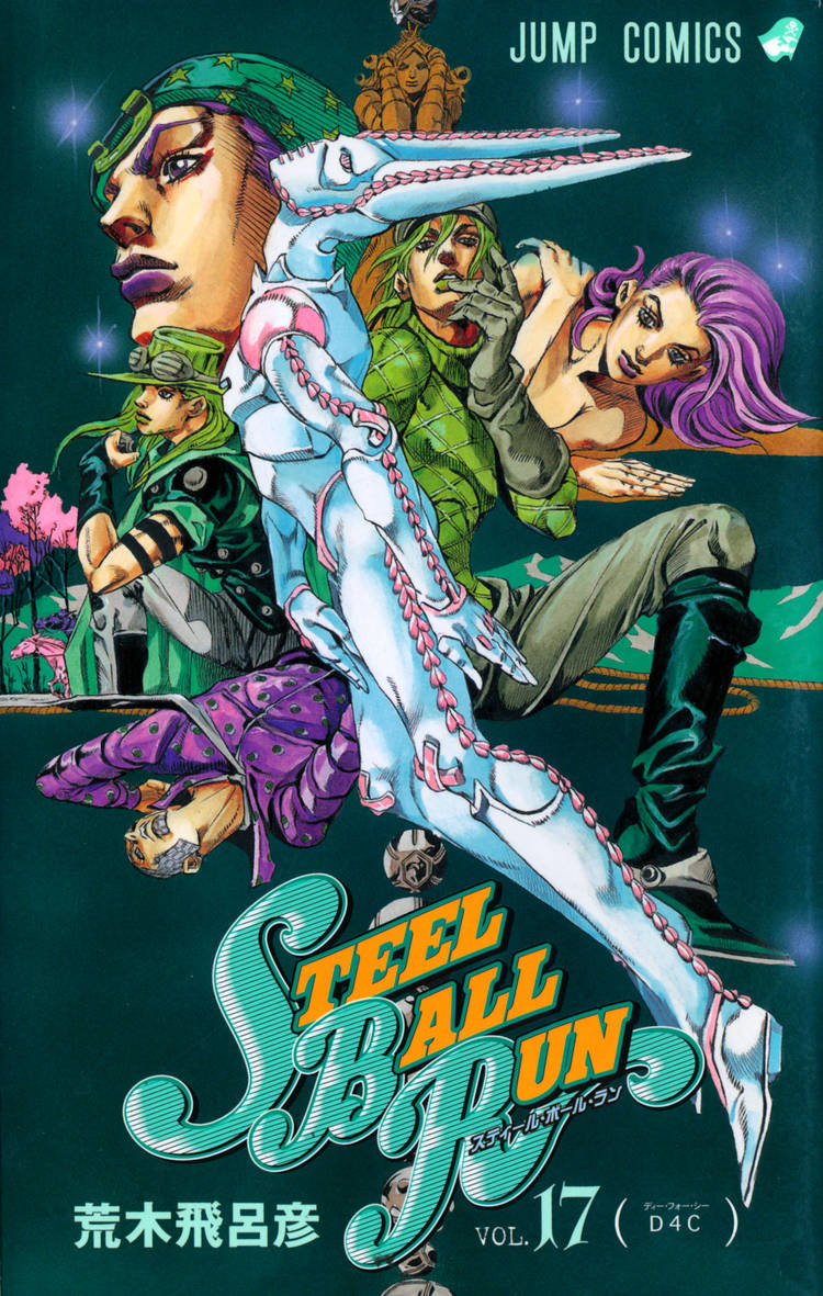 STEEL BALL RUN vol. 10 - Jojo's Bizarre Adventure Parte 7 - Edição japonesa