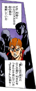 Formaggio and rest of the Squadra Esecuzioni