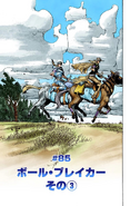SBR Chapter 85.png (1,56 МБ) SBR: Глава 85
