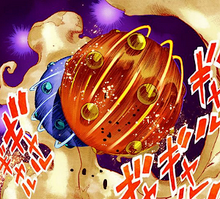 WreckingBall.png