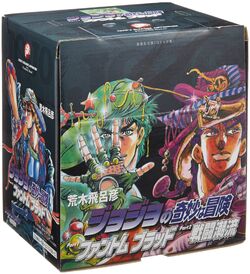 JoJo's Bizarre Adventure Part 5 Bunko-ban Vol. 30-39 Set of 10 Comic Manga  Japan