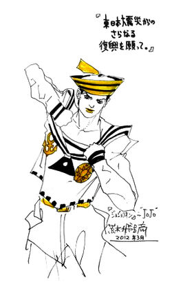 higashikata josuke (jojo no kimyou na bouken and 1 more) drawn by massara