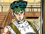 Rohan Kishibe