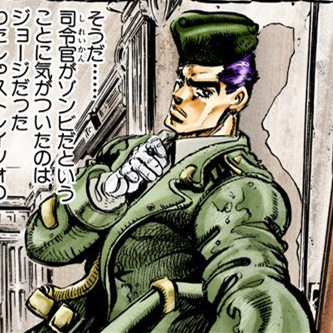 George Joestar Ii Jojo S Bizarre Wiki Fandom George Joestar Ii Jojo S Bizarre Wiki Fandom