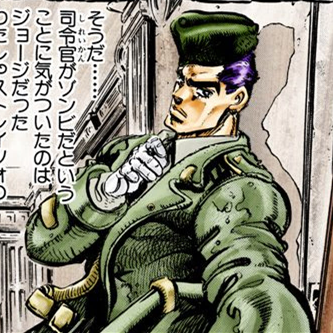 George Joestar Ii Jojo S Bizarre Wiki Fandom