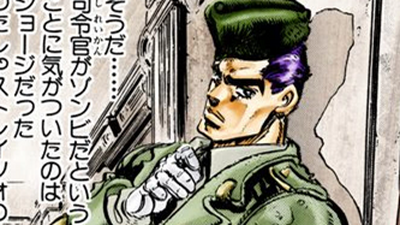 Discuss Everything About Jojo S Bizarre Wiki Fandom Discuss Everything About Jojo S Bizarre Wiki Fandom