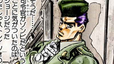 Discuss Everything About Jojo S Bizarre Wiki Fandom