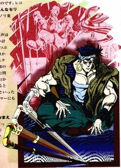 JoJo's Bizarre Adventure: Heritage for the Future/Jotaro/Introduction -  SuperCombo Wiki