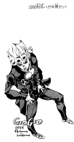 JOJO⑤ Amazon.com: GOOD SMILE COMPANY JoJo's Bizarre Adventure Part 5