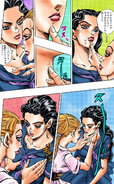 Aya Tsuji inspects Yukako's body for flaws