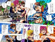 Cover B, Part 5 Chapter 573