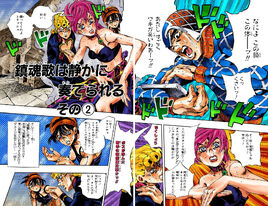 Cover B