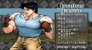 Jonathan Joestar (Boxing Match)