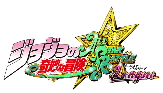 JoJo's Bizarre Adventure: All-Star Battle - JoJo's Bizarre