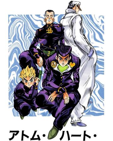 Chapter 365 Jojo S Bizarre Wiki Fandom .manga and anime character yoshikage kira in which he describes his personal life and habits. chapter 365 jojo s bizarre wiki fandom