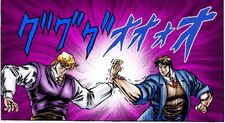 Jojo and Dio Confronting Chap 7