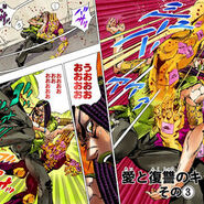 SO Chapter 53 Cover B