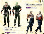 Alternate Costumes for Polnareff and Joseph