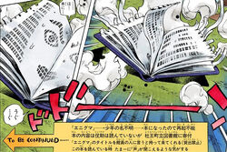Terunosuke Miyamoto Jojo S Bizarre Wiki Fandom