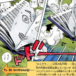 Discuss Everything About Jojo S Bizarre Wiki Fandom